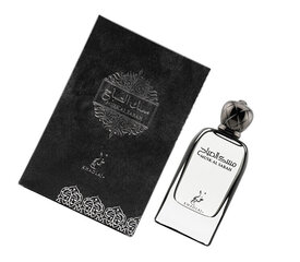 Parfüümvesi Khadlaj Musk Al Sabah EDP meestele, 100 ml цена и информация | Женские духи | kaup24.ee