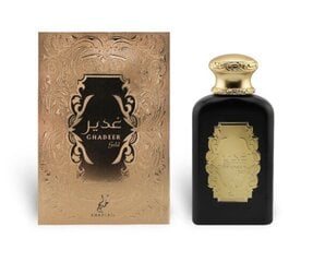 Parfüümvesi Khadlaj Ghadeer Gold EDP naistele/meestele, 100 ml цена и информация | Женские духи | kaup24.ee