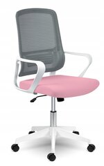 Kontoritool Sofotel Wizo, hall/roosa цена и информация | Офисные кресла | kaup24.ee