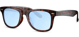 Солнцезащитные очки для мужчин Marqel L6187 цена и информация | Солнцезащитные очки | kaup24.ee