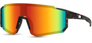 Спортивные солнцезащитные очки для мужчин Marqel L5624 цена и информация | Солнцезащитные очки | kaup24.ee