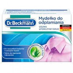Plekieemaldusseep Dr.Beckmann, 100 g hind ja info | Puhastusvahendid | kaup24.ee