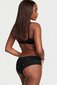 Victoria Secreti õmblusteta aluspüksid hind ja info | Naiste aluspüksid | kaup24.ee