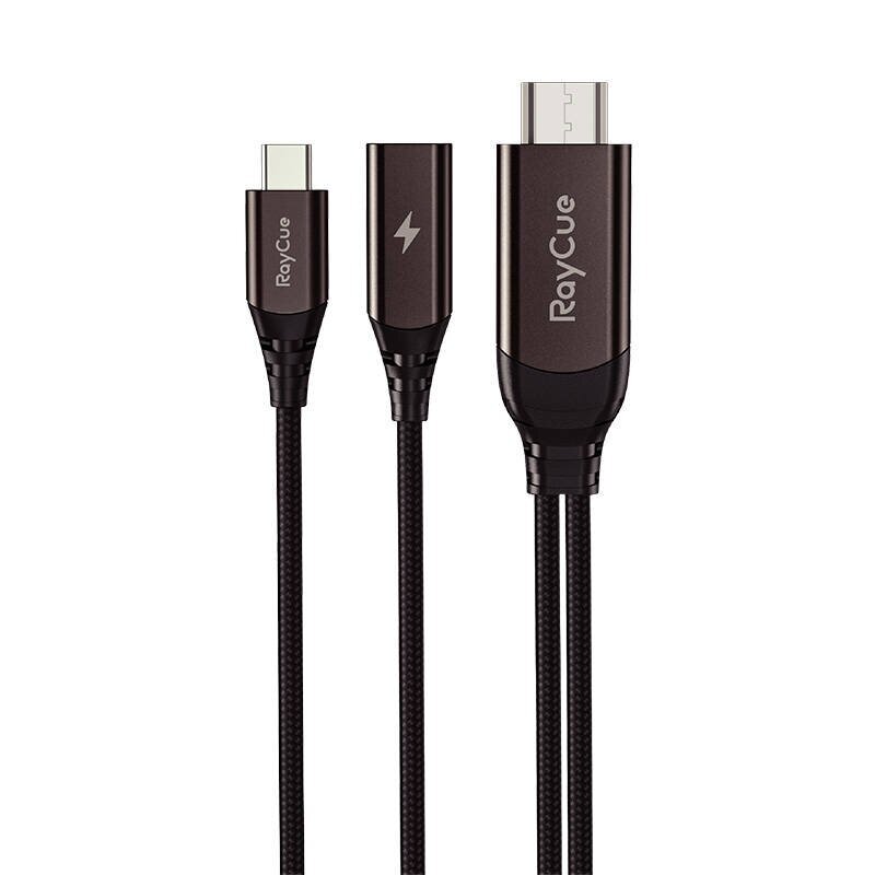 RayCue USB-C/HDMI 2.1, 2 m hind ja info | Kaablid ja juhtmed | kaup24.ee