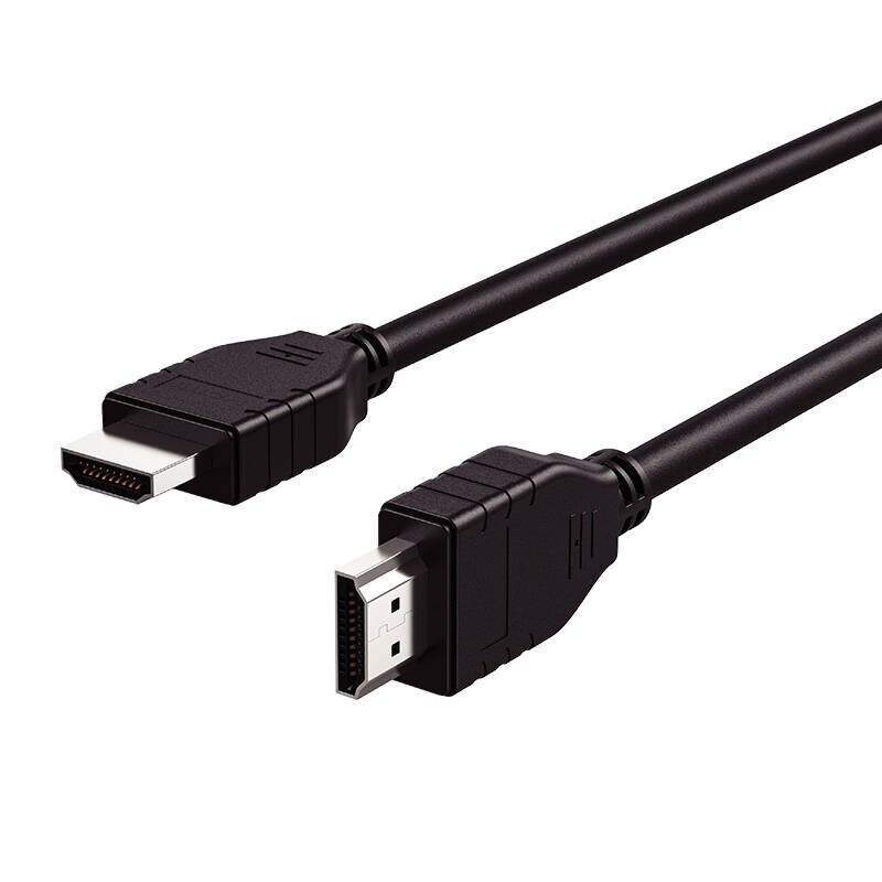 RayCue HDMI/HDMI 2.0, 2 m hind ja info | Kaablid ja juhtmed | kaup24.ee