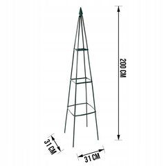 Опора для растений GarderLine, 200 см цена и информация | Подставки для цветов, держатели для вазонов | kaup24.ee