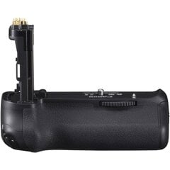 Canon BG-E14 hind ja info | Laadijad fotoaparaatidele | kaup24.ee