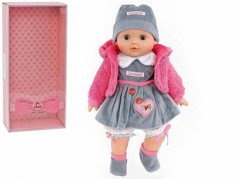 Adari kleidiga nukk hind ja info | Tüdrukute mänguasjad | kaup24.ee