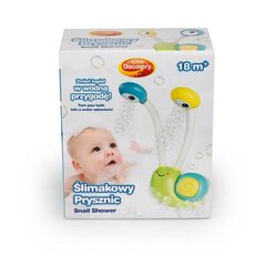 улиточный душ цена и информация | Игрушки для малышей | kaup24.ee