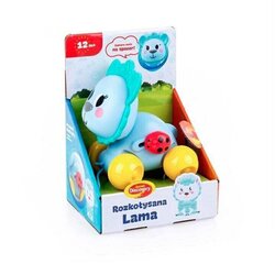 лама, которую тянут цена и информация | Игрушки для малышей | kaup24.ee