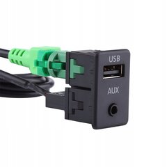 Адаптер Aux Priza Usb, Bmw 1 E81 3 E90 5 E60 F07 6 E63 F06 F12 7 F01 X1 X3 X4 X5 X6 Z4, Mini R56 Clubman, ME Premium цена и информация | Дополнительные принадлежности | kaup24.ee