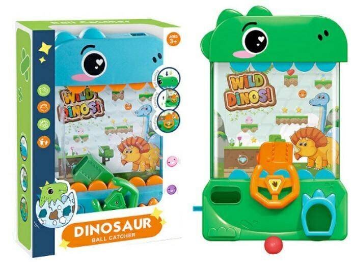 dinosaurus arcade mäng hind ja info | Arendavad mänguasjad | kaup24.ee