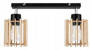 LightHome ripplamp цена и информация | Потолочный светильник, 38 x 38 x 24 см | kaup24.ee