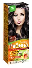 Kreemjas juuksevärv ACME Color RJABINA Avena 723 grafiit цена и информация | Краска для волос | kaup24.ee