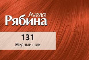 Kreemjas juuksevärv ACME Color RJABINA Avena 131 vask šikk цена и информация | Краска для волос | kaup24.ee