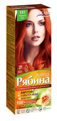 Kreemjas juuksevärv ACME Color RJABINA Avena 131 vask šikk hind ja info | Juuksevärvid | kaup24.ee