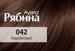 Kreemjas juuksevärv Acme Color Rjabina Avena 042 kastanipruun hind ja info | Juuksevärvid | kaup24.ee