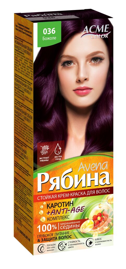 Kreemjas juuksevärv ACME Color RJABINA Avena 036 beaujolais цена и информация | Juuksevärvid | kaup24.ee