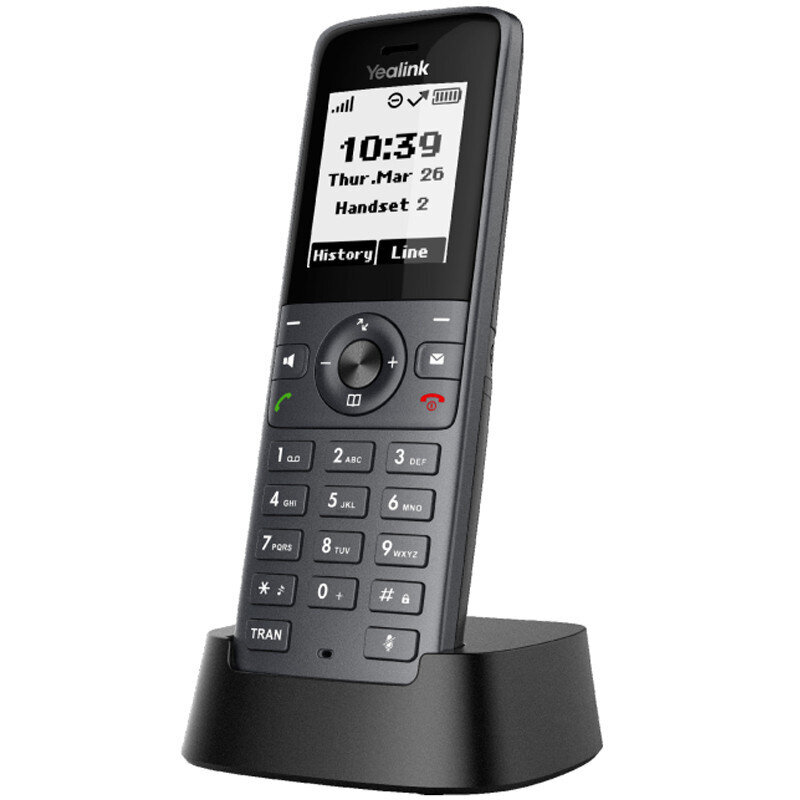 Yealink W71 цена и информация | Lauatelefonid | kaup24.ee