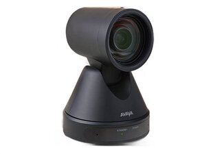 AVAYA HC050 - USB-камера, ранее называвшаяся KONFTEL CAM50 цена и информация | Для видеокамер | kaup24.ee