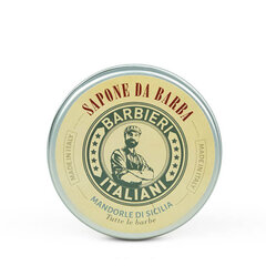 Итальянское мыло для бритья BARBIERI с миндальным маслом 100 грамм. цена и информация | Косметика и средства для бритья | kaup24.ee