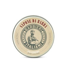 Итальянское мыло для бритья BARBIERI с жасмином, 100 г цена и информация | Косметика и средства для бритья | kaup24.ee