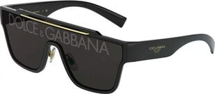 Päikeseprillid naistele Dolce & Gabbana S7254211 цена и информация | Женские солнцезащитные очки | kaup24.ee