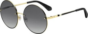 Naiste päikeseprillid Kate Spade S7251744 цена и информация | Женские солнцезащитные очки | kaup24.ee