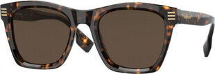 Naiste päikeseprillid Burberry S7251383 цена и информация | Женские солнцезащитные очки | kaup24.ee