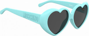 Moschino Ladies' Sunglasses Moschino MOS128-S-MVU-IR S0372746 hind ja info | Naiste päikeseprillid | kaup24.ee