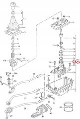 Audi A6 C5 Passat B5 Втулка Рычага Переключения Передач цена и информация | Дополнительные принадлежности | kaup24.ee