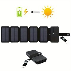 Наружная портативная складная солнечная панель с выходом USB 5V 2.1A цена и информация | Комплектующие для солнечных электростанций | kaup24.ee