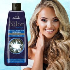 Kollast tooni neutraliseeriv juusteloputusvahend Ultra Color, 150ml, Joanna, 2tk komplektis цена и информация | Шампуни | kaup24.ee