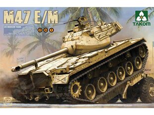 Mudel Takom - US Medium Tank M47 Patton E/M 2 in 1, 1/35, 2072 hind ja info | Klotsid ja konstruktorid | kaup24.ee