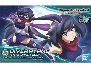 Mudel Bandai - Figure Rise Standard Build Divers Diver Ayame Aya's Diver Look, 56761 hind ja info | Klotsid ja konstruktorid | kaup24.ee