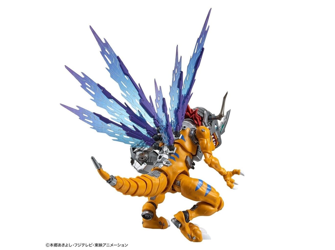 Liimitav mudel Bandai Figure Rise Digimon Adventure Metalgreymon hind ja info | Klotsid ja konstruktorid | kaup24.ee