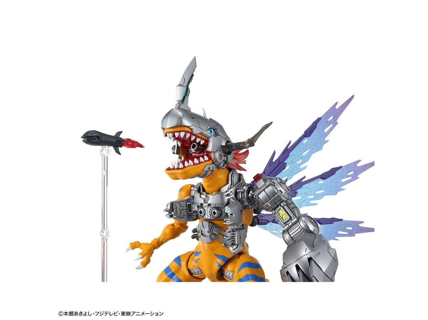 Liimitav mudel Bandai Figure Rise Digimon Adventure Metalgreymon hind ja info | Klotsid ja konstruktorid | kaup24.ee