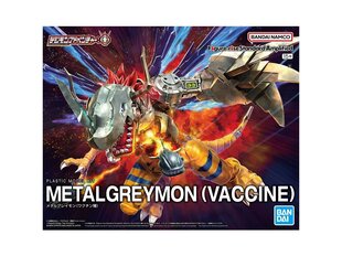 Сборная модель Gunpla. Bandai - Figure Rise Digimon Adventure Metalgreymon (Vaccine), 65718 цена и информация | Конструкторы и кубики | kaup24.ee