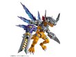 Liimitav mudel Bandai Figure Rise Digimon Adventure Metalgreymon hind ja info | Klotsid ja konstruktorid | kaup24.ee