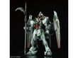 Liimitav mudel Bandai Full Mechanics GS GAT-X252 Forbidden Gundam цена и информация | Klotsid ja konstruktorid | kaup24.ee