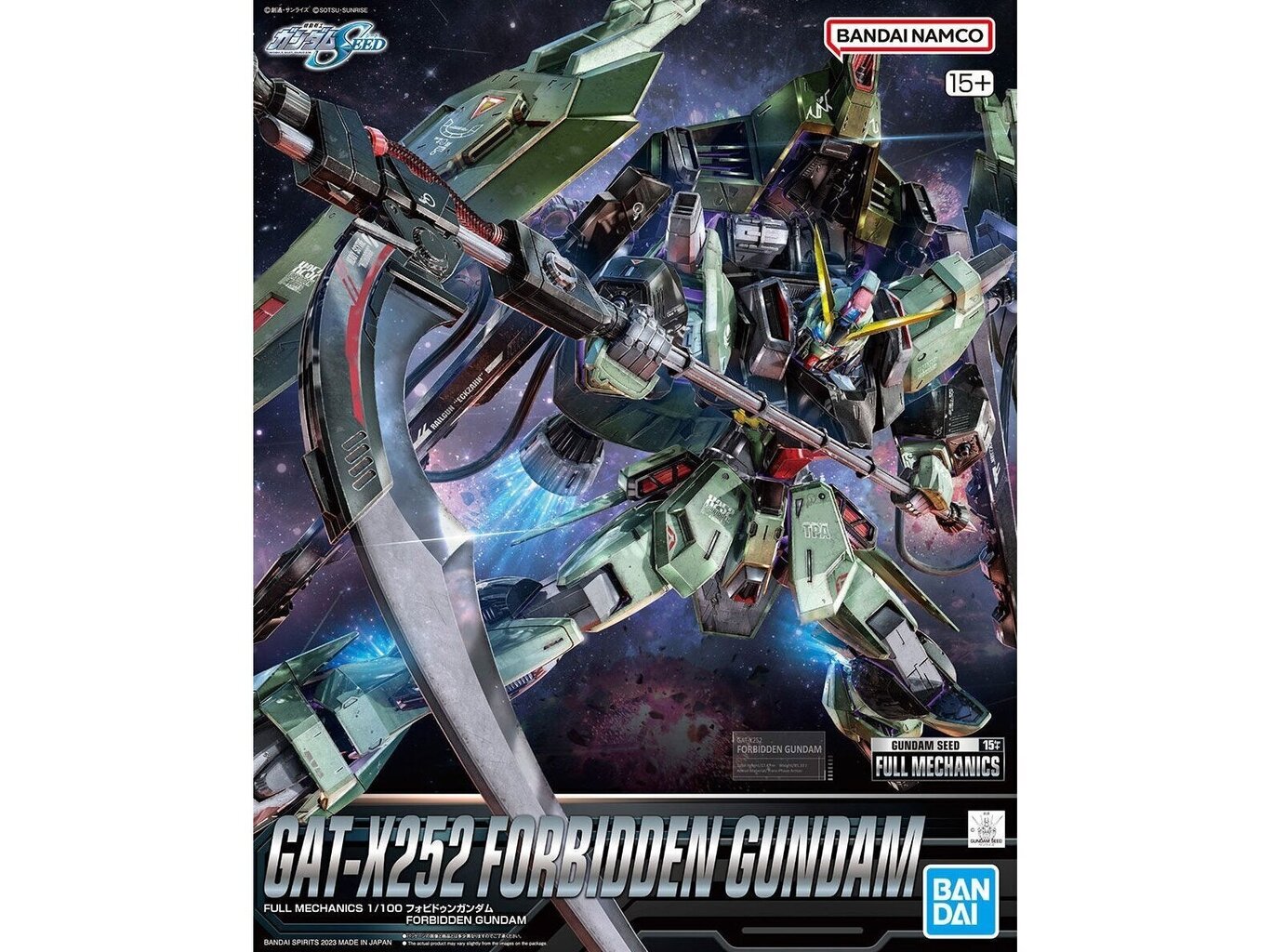 Liimitav mudel Bandai Full Mechanics GS GAT-X252 Forbidden Gundam цена и информация | Klotsid ja konstruktorid | kaup24.ee