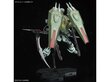 Liimitav mudel Bandai Full Mechanics GS GAT-X252 Forbidden Gundam цена и информация | Klotsid ja konstruktorid | kaup24.ee