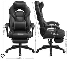 Игровое кресло SONGMICS, чёрное цена и информация | Офисные кресла | kaup24.ee