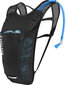 Seljakott Camelbak Rogue Light 2L Backpack, must hind ja info | Meeste vöökotid, õlakotid | kaup24.ee