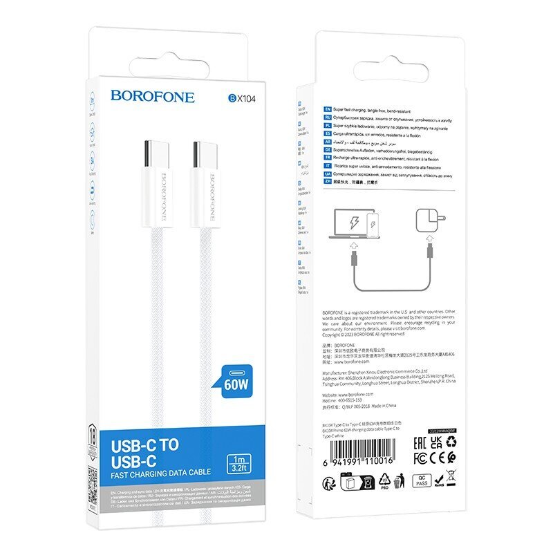 Borofone BX104 цена и информация | Mobiiltelefonide kaablid | kaup24.ee