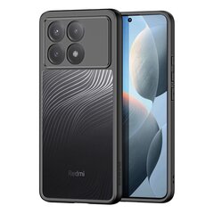 Чехол Dux Ducis Skin Pro Xiaomi Poco X6 Pro 5G розово-золотистый цена и информация | Чехлы для телефонов | kaup24.ee