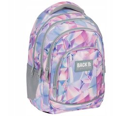 Рюкзак школьный Backup PLB6A2 цена и информация | Школьные рюкзаки, спортивные сумки | kaup24.ee