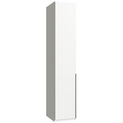 Kapp Aatrium New York, 58x40x208 cm, valge hind ja info | Kapid | kaup24.ee