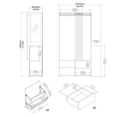 Esikukapp Aatrium Kit, 127x40x197 cm, pruun/hall hind ja info | Esiku kummutid | kaup24.ee