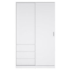 Шкаф Aatrium Naia, 118x60x200 см, белый цена и информация | Шкафы | kaup24.ee